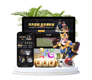 火狐体育|平台注册登录全站APP手机版