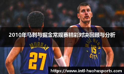 火狐体育