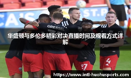 火狐体育